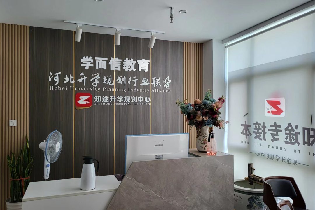 微信图片_20230916083824