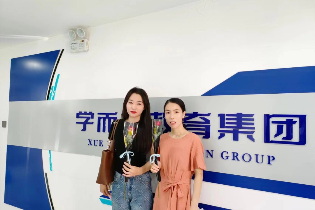 微信图片_20230916084201