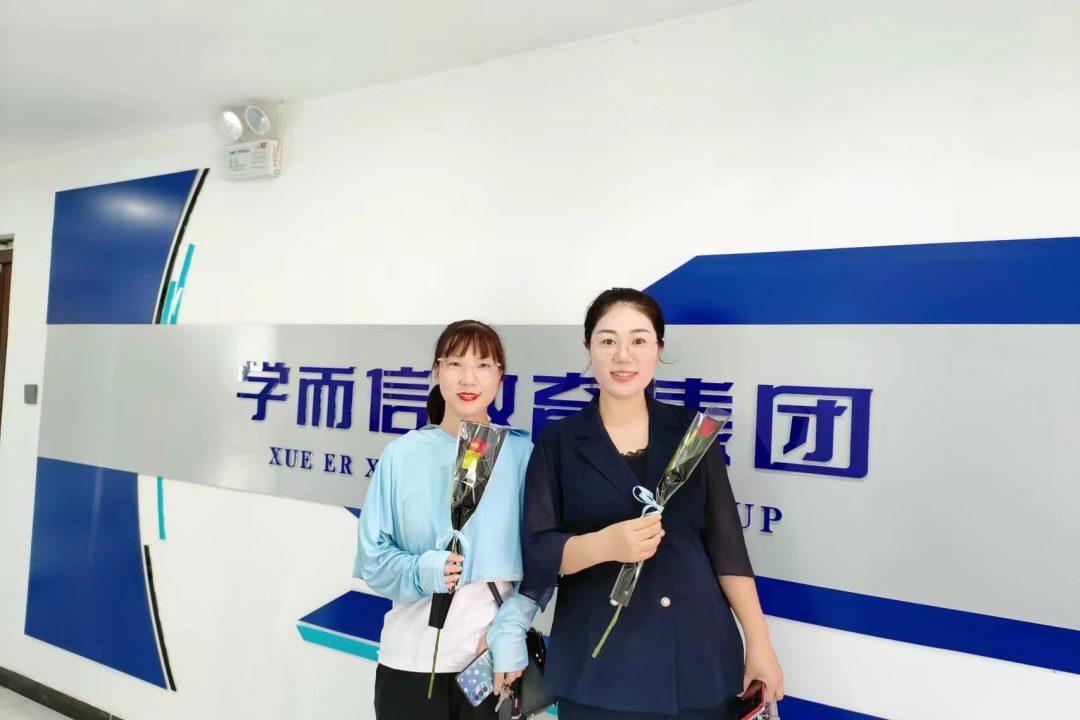 微信图片_20230916084202