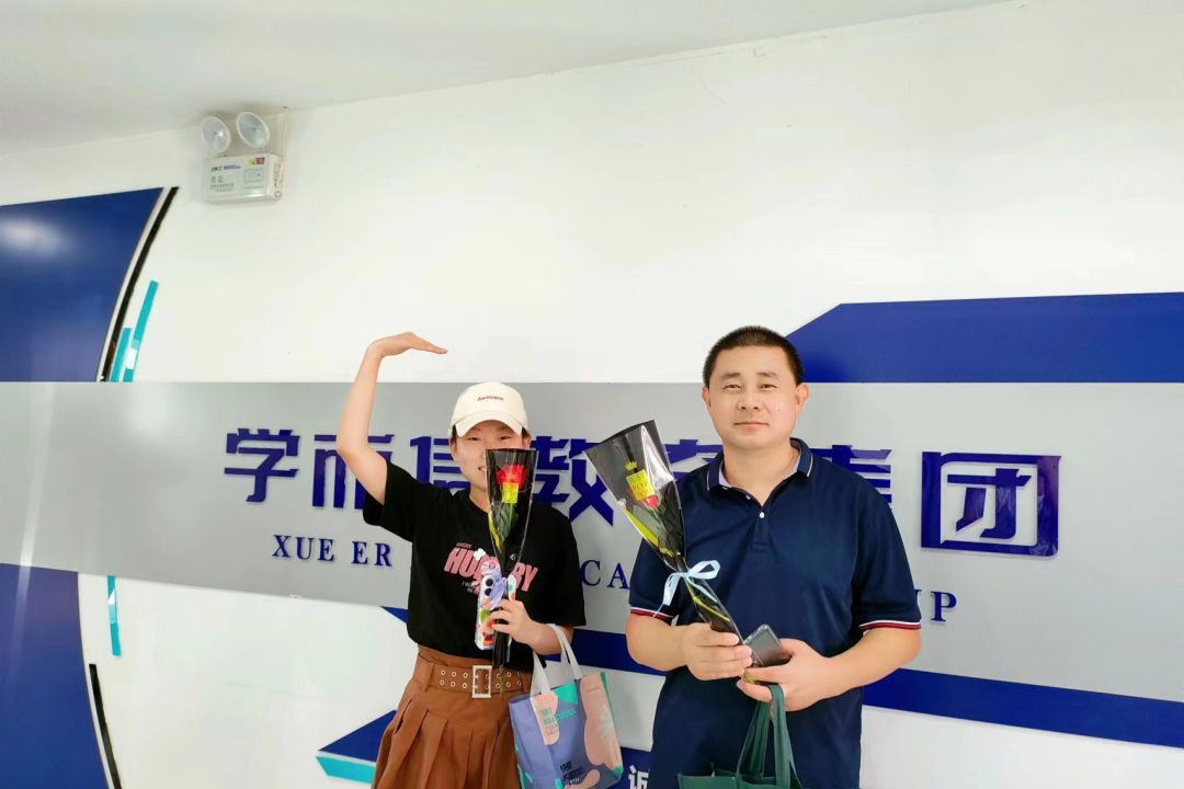 微信图片_20230916084202_1